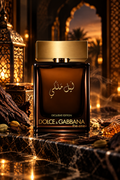 Dolce & Gabbana - The One Royal Night - Eau de Parfum